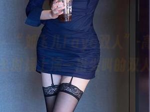 秀人网 - “刘飞儿Faye双人”-高清图集，什么时候上演一出尖叫的双人秀？