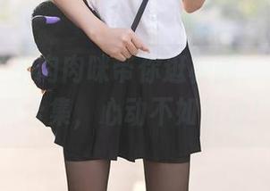 秀人网 - 小肉肉咪带你逛校园，免费的写真合集，心动不如行动！