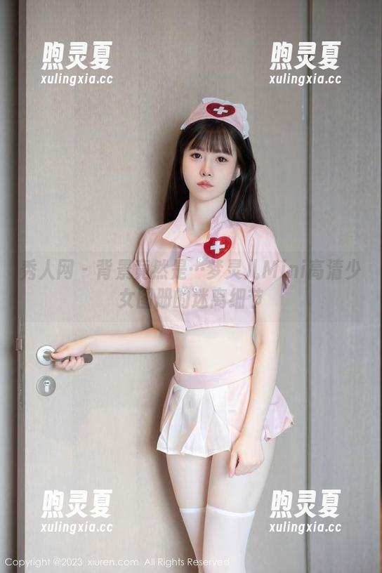 秀人网-梦灵儿Mini 秀人网 - 背景竟然是…梦灵儿Mini高清少女图册的迷离细节