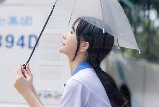 秀人网 - 波巧酱的秘密原图：下载需谨慎，可能会沉迷哦