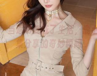 秀人网 - 当透明变成了生活，鹿小茜写真集分享的奇妙瞬间