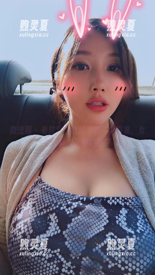 微密圈 - 看过紫色哒豚豚的高清图集，女友的标准又被刷新了