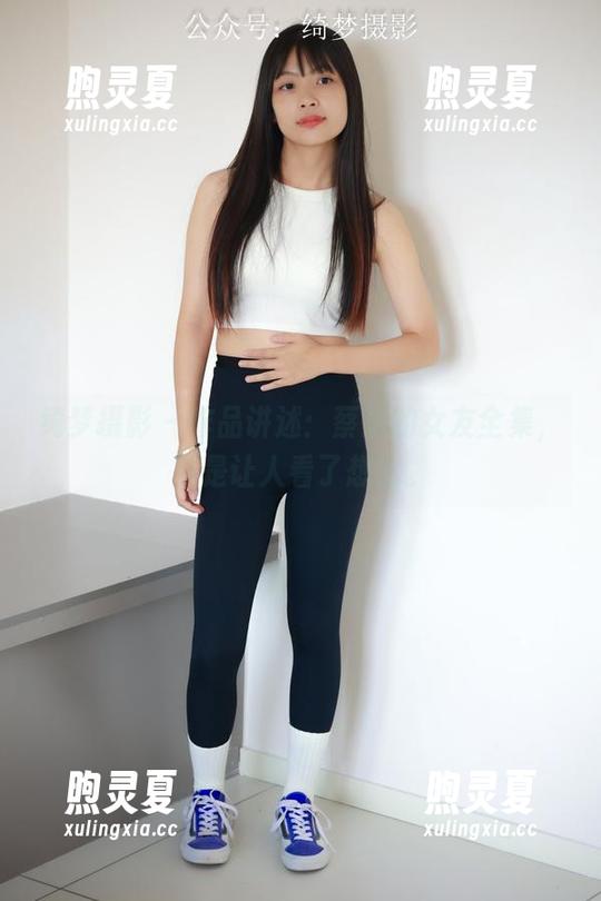 绮梦摄影 - 作品讲述：蔡蔡的女友全集，真是让人看了想念。