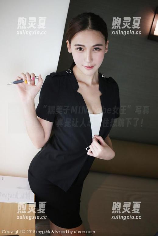 美媛馆 - “糯美子MINIbabe女王”写真：这些图片，真是让人忍不住想跪下了！