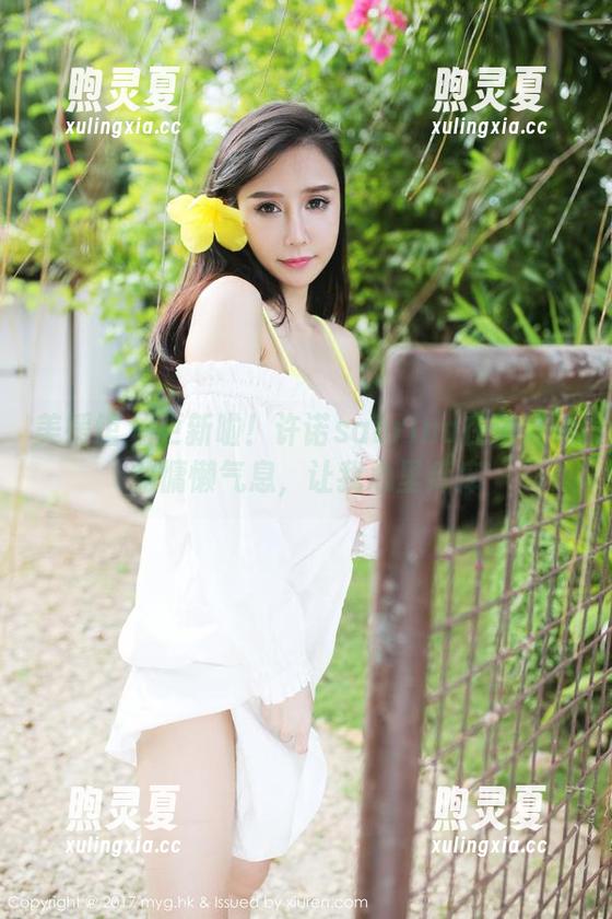美媛馆-许诺sabrina 美媛馆 - 更新啦!许诺sabrina在浴缸边的慵懒气息,让我心里痒痒