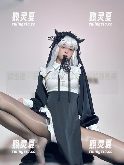 聂傲娇 微密圈 - 运动也要美!看聂傲娇的精选美图,心怦怦的。