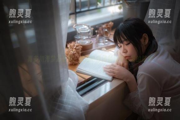 喜多川海梦万圣节：私拍中自闭颜球球引发的脑洞