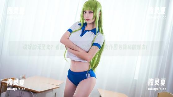 菌烨tako 说好的无圣光?看菌烨tako的奥古斯都女仆图包隐秘的魅力!