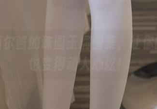 下载西尔酱的珠圆玉润图集，让你的屏幕也变得动人心弦！