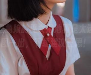 阿包也是兔娘的巫女浴池真是太迷人，美图一出，下载建议三思！