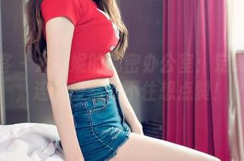 青豆客 - 大安妮的私密办公室：定制写真，连老板都忍不住想点赞！
