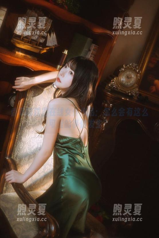 香草喵露露 香草喵露露在线女仆作品:怎么会有这么可爱的事情发生?