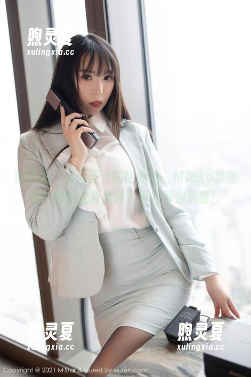 魅妍社-Mieko林美惠子 魅妍社 - 在无圣光的世界里,Mieko林美惠子如何变身女神?图片帮你解锁!